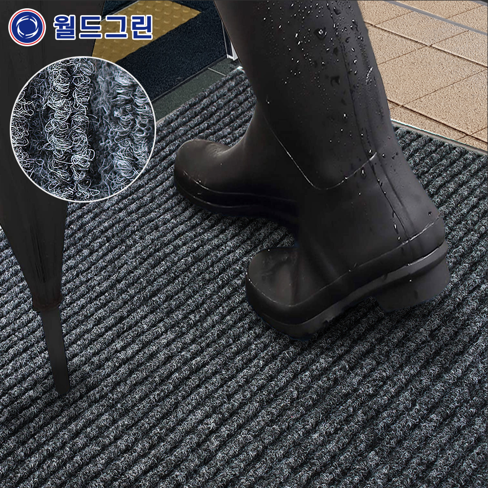 벨벳 레인 매트 테두리형 2장(65cmx90cm) 업소용 발매트 현관 발판 바닥용