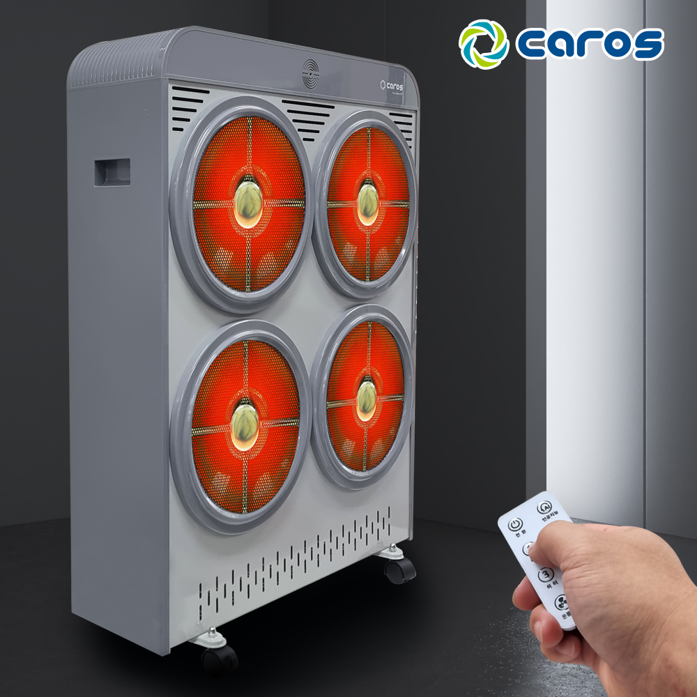 캐로스 하이라이트 전기히터 4구 업소용 창고 산업용 대형 사무실 공업용 공장 난로 식당 대형난로