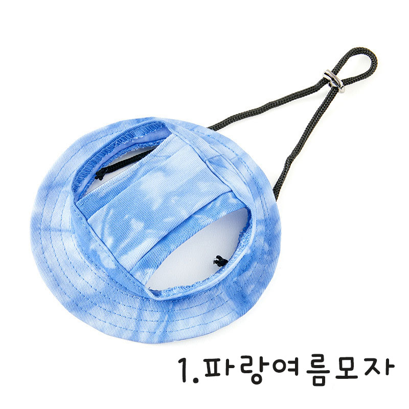다묘집사 귀여운 여름 모자 - 상세 이미지 2