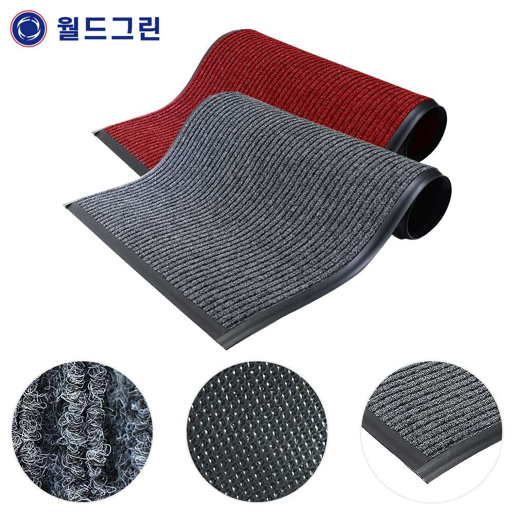 벨벳 레인 매트 테두리형 2장(65cmx90cm) 업소용 발매트 현관 발판 바닥용