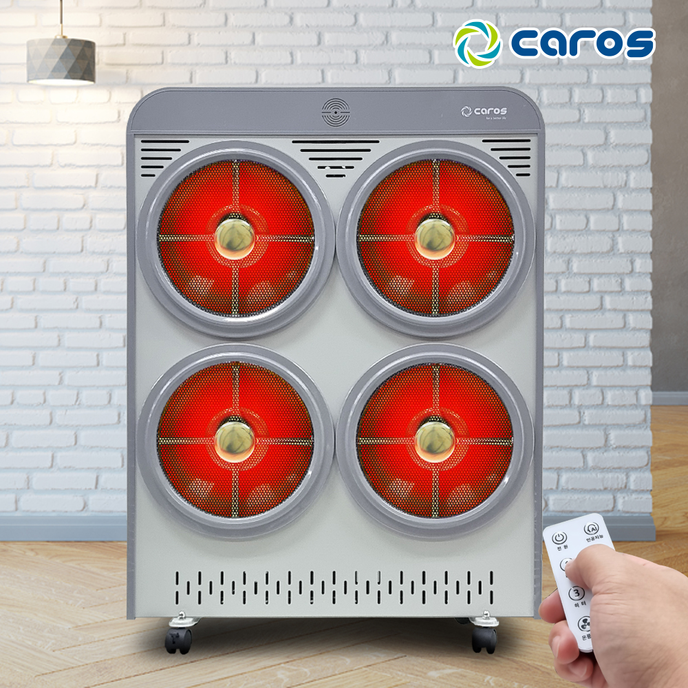 캐로스 하이라이트 전기히터 4구 업소용 창고 산업용 대형 사무실 공업용 공장 난로 식당 대형난로