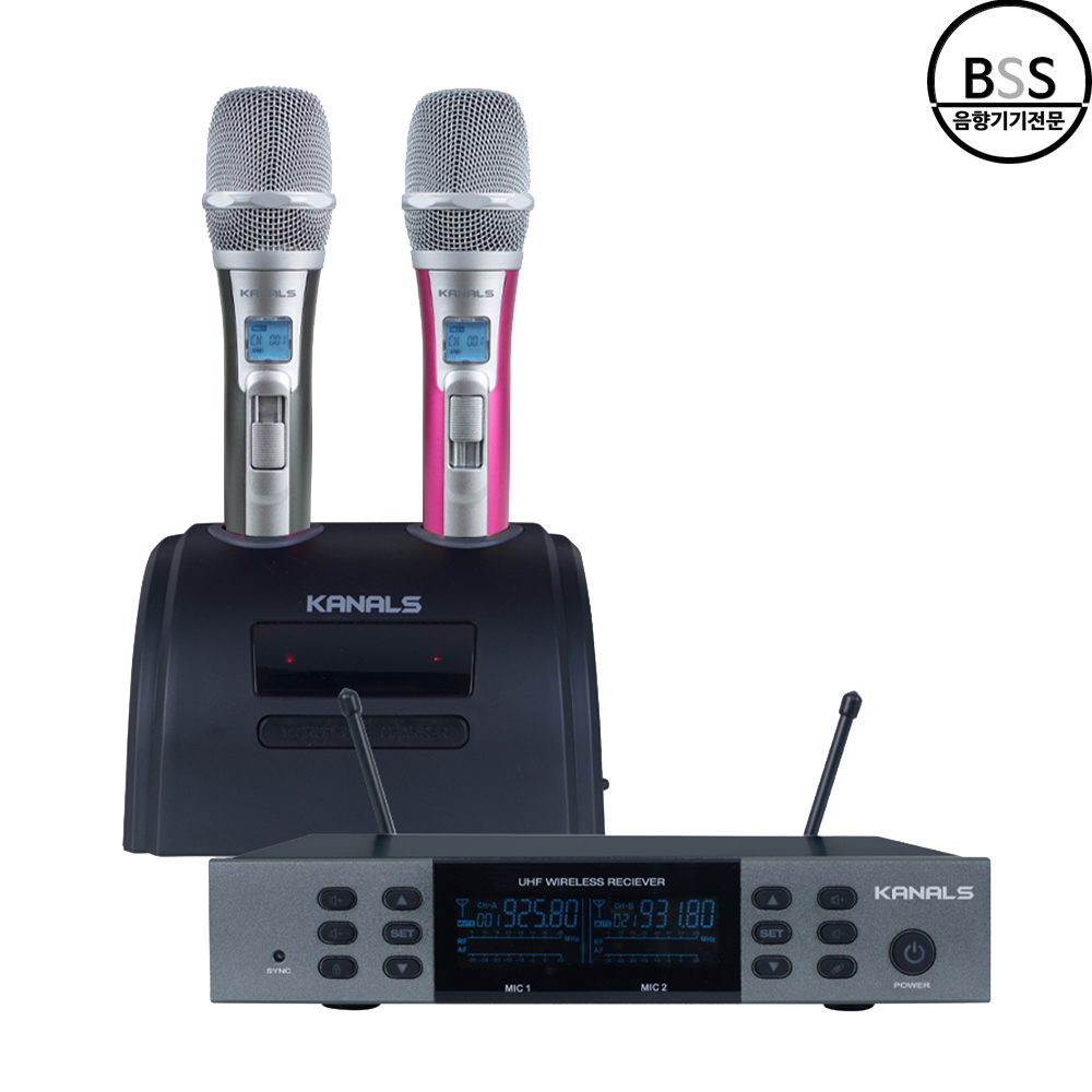 카날스 KB-9500 무선마이크 충전식 노래방 행사용 공연용 찬양 교회 실버 KANALS - 상품 이미지