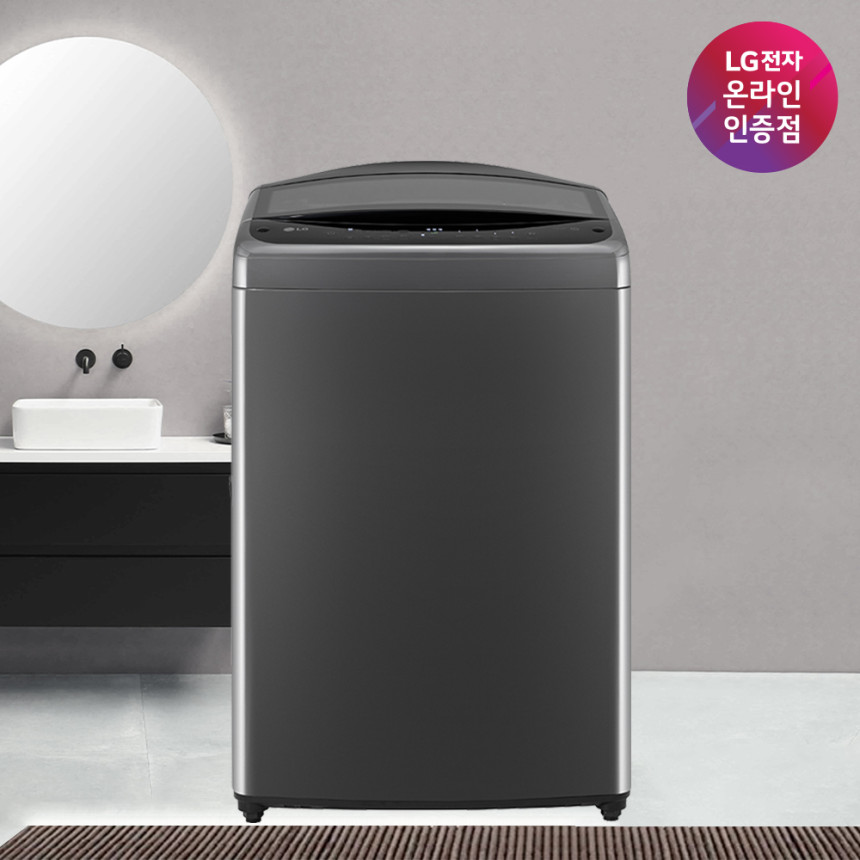 LG 통돌이 17kg DD모터 인공지능 세탁기 T17MX3 사진 1
