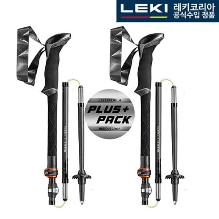 레키 플러스팩 마카루 FX 카본 블랙 65220621P 접이식등산스틱 5단