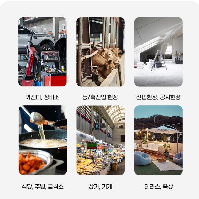 사무실전기히터 전열기 전기난방기 탄소히터기 업소용난로 CH-CP3000