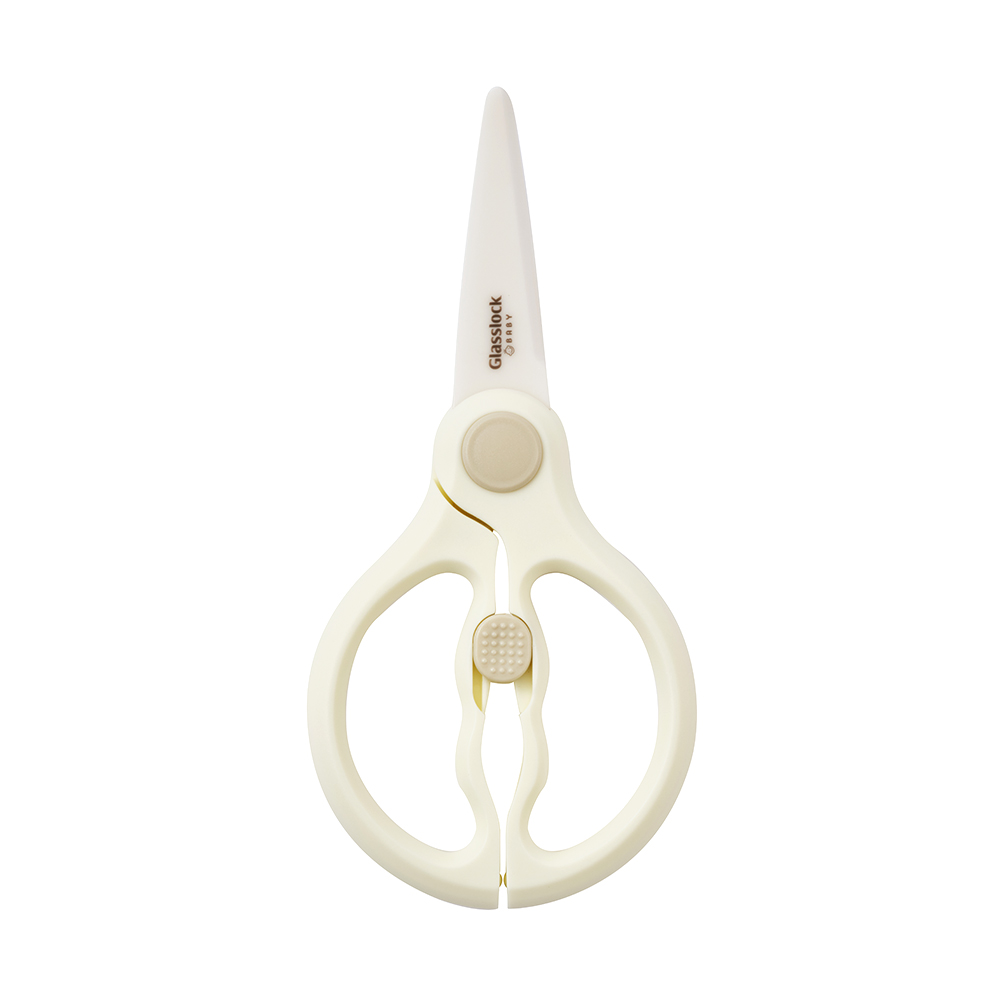 글라스락 베이비 휴대용 가위 집게 세트