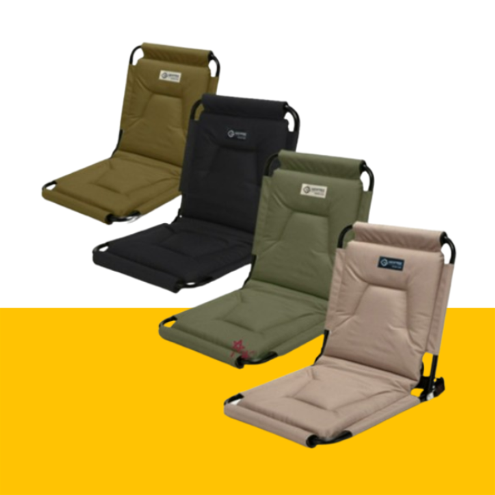 지오프리 좌식의자 캠핑좌식의자 그라운드체어