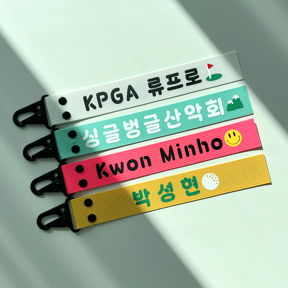 컬러 네임택 전사 가방이름표 러기지택 이름택 어린이집 여행 가방 골프 단체 이름표 - 상세 이미지 3