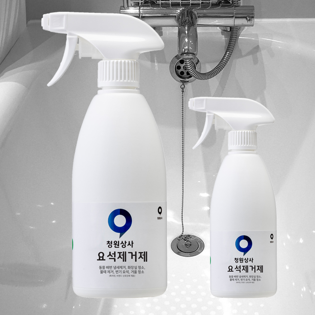 요석제거제 500ml 1개 화장실크리너 곰팡이 제거 화장실 물때 스텐 제거제 소변기 탈취제 - 상세 이미지 4