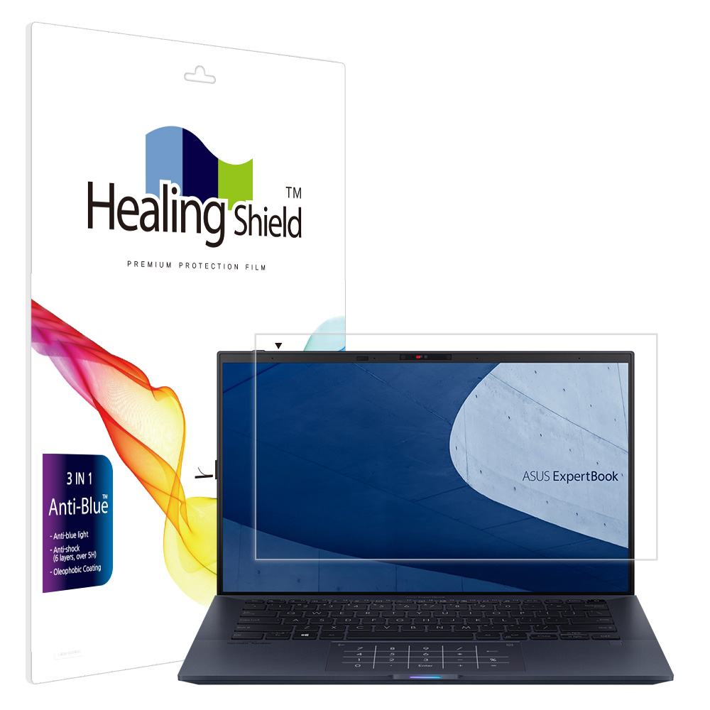 에이수스 ExpertBook B9 B9400CEA 블루라이트차단 액정보호필름 - 상품 이미지
