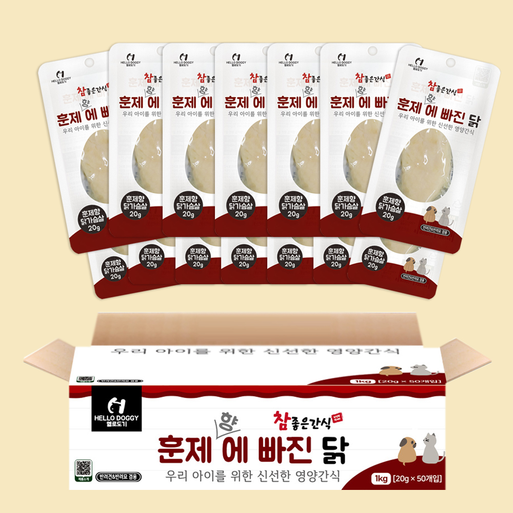 헬로도기 순살 강아지닭가슴살 애견닭가슴살 강아지대용량간식 사사미 50개입 1kg