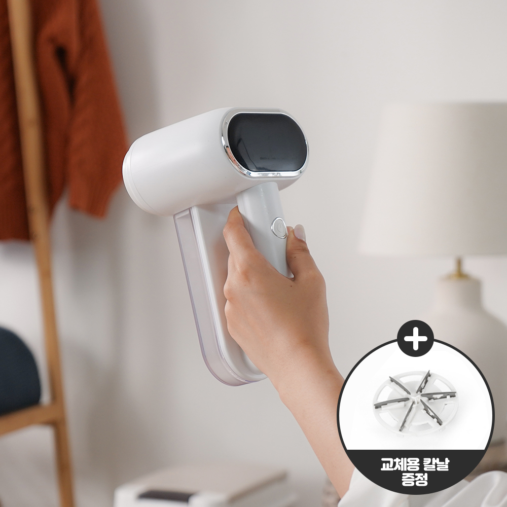 한경희 보풀제거기 영업용 세탁소 6중날 니트 옷 보푸라기 무선 듀얼헤드 FS1000