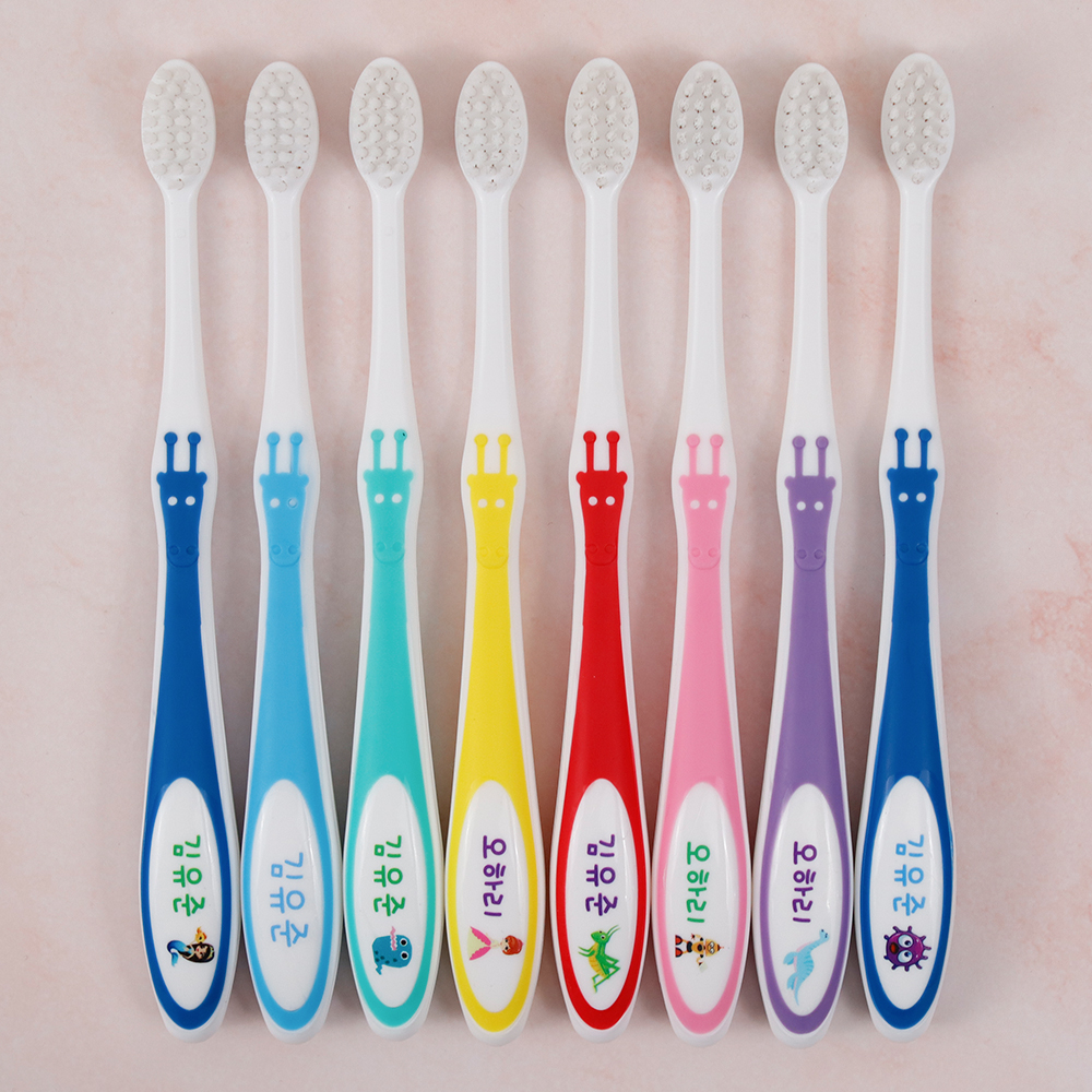 미소덴탈 기린네임칫솔 24개월-6세 남아이름만 8개벌크 7세이상 여아 치과 어린이 유아 아동 키즈 어린이집 유치원 칫솔
