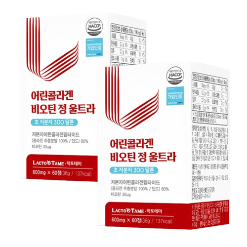 초 저분자 어린콜라겐 트립 트리펩타이드 레티놀a 피쉬콜라겐 비오틴 타블렛 60정, 2개