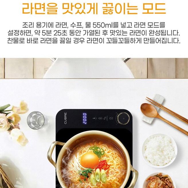 소형 1구인덕션 미니 1인용 전기레인지 원룸 휴대용인덕션