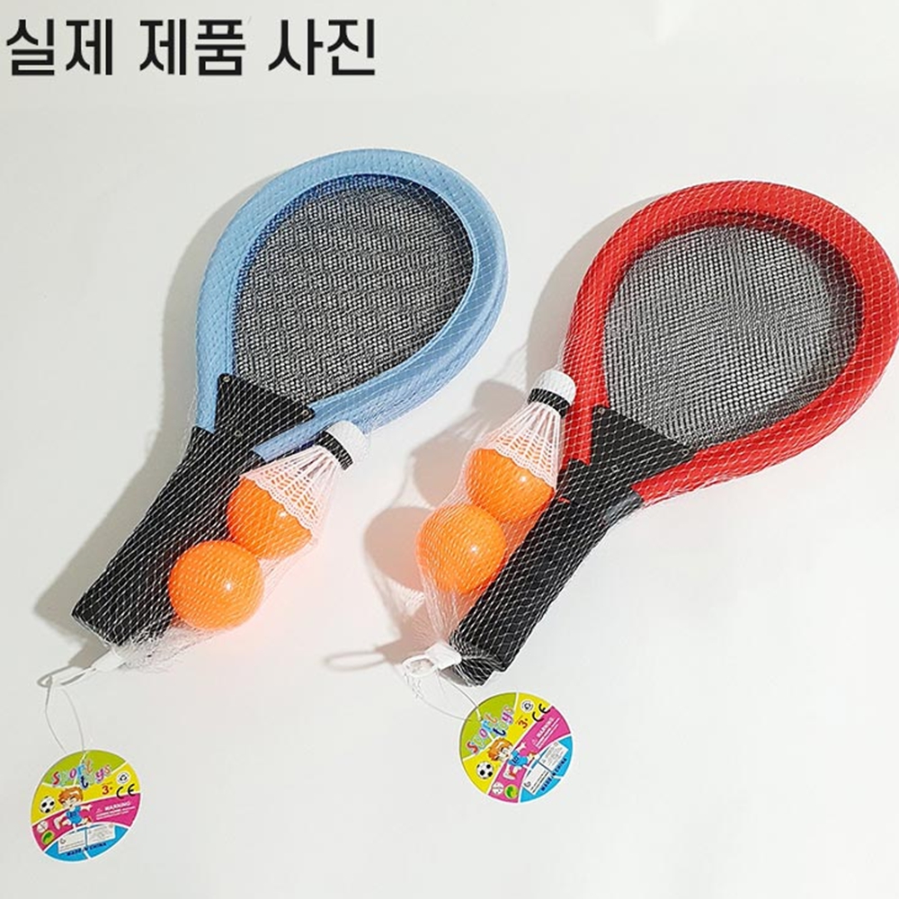 스쿼시라켓 배드민턴 테니스 다이어트 커플운동 공 셔틀 세트 - 상세 이미지 2