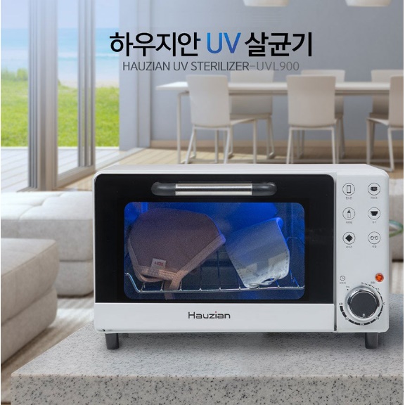 자외선 살균 소독기 자외선 컵 소독기 숟가락살균기 - 상세 이미지 4