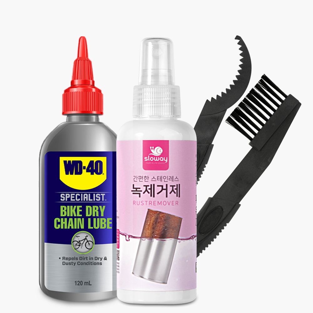 녹제거 150ml 청소 체인 세척 WD-40 체인 윤활유 120ml 자전거 오일 윤활제 2종 스프라켓 브러쉬 - 상품 이미지