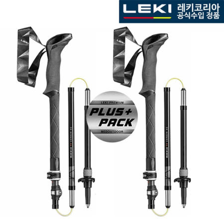 레키 레키 플러스팩 마카루 FX 카본 AS 블랙 65220631P 접이식등산스틱 5단