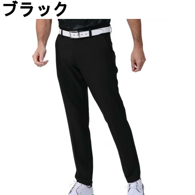 풋조이 FOOTJOY 발수 투어 피트 롱 팬츠 남성용 골프 바지 슬랙스 FJ-S24-P12 - 상세 이미지 3