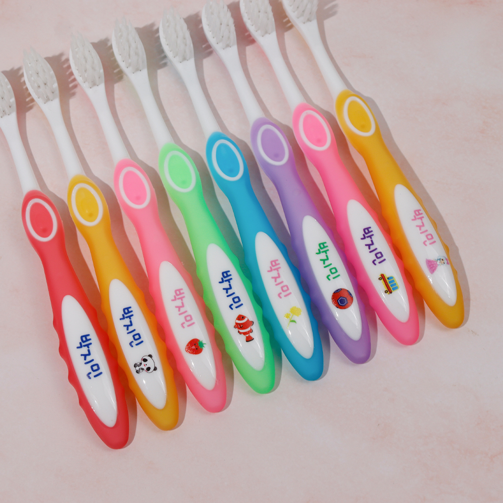 미소덴탈 기린네임칫솔 24개월-6세 남아이름만 8개벌크 7세이상 여아 치과 어린이 유아 아동 키즈 어린이집 유치원 칫솔