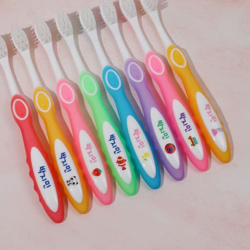 어린이집 가방 속 미소덴탈 칫솔 이미지