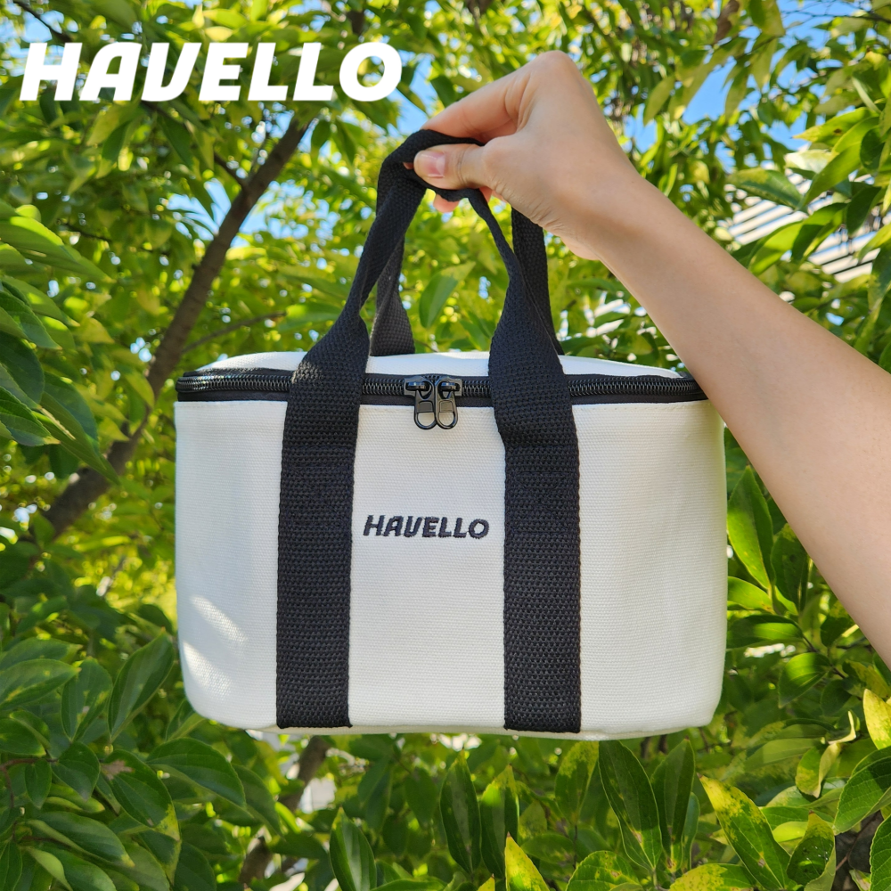 하벨로 보냉백 보냉가방 미니 이유식