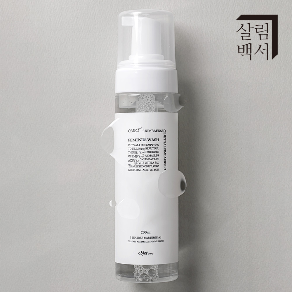 1+1 살림백서 오브제 제로 약산성 여성청결제 200ml 이너 페미닌 워시 Y존 이미지 6