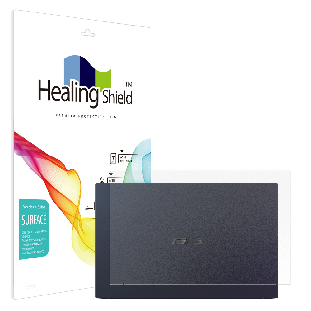 에이수스 ExpertBook B9 B9400CEA 무광 상판보호필름 2매 - 메인 이미지