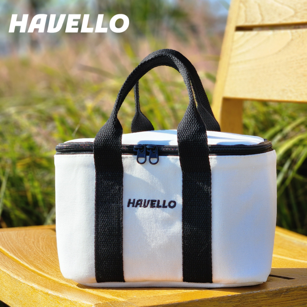 하벨로 보냉백 보냉가방 미니 이유식