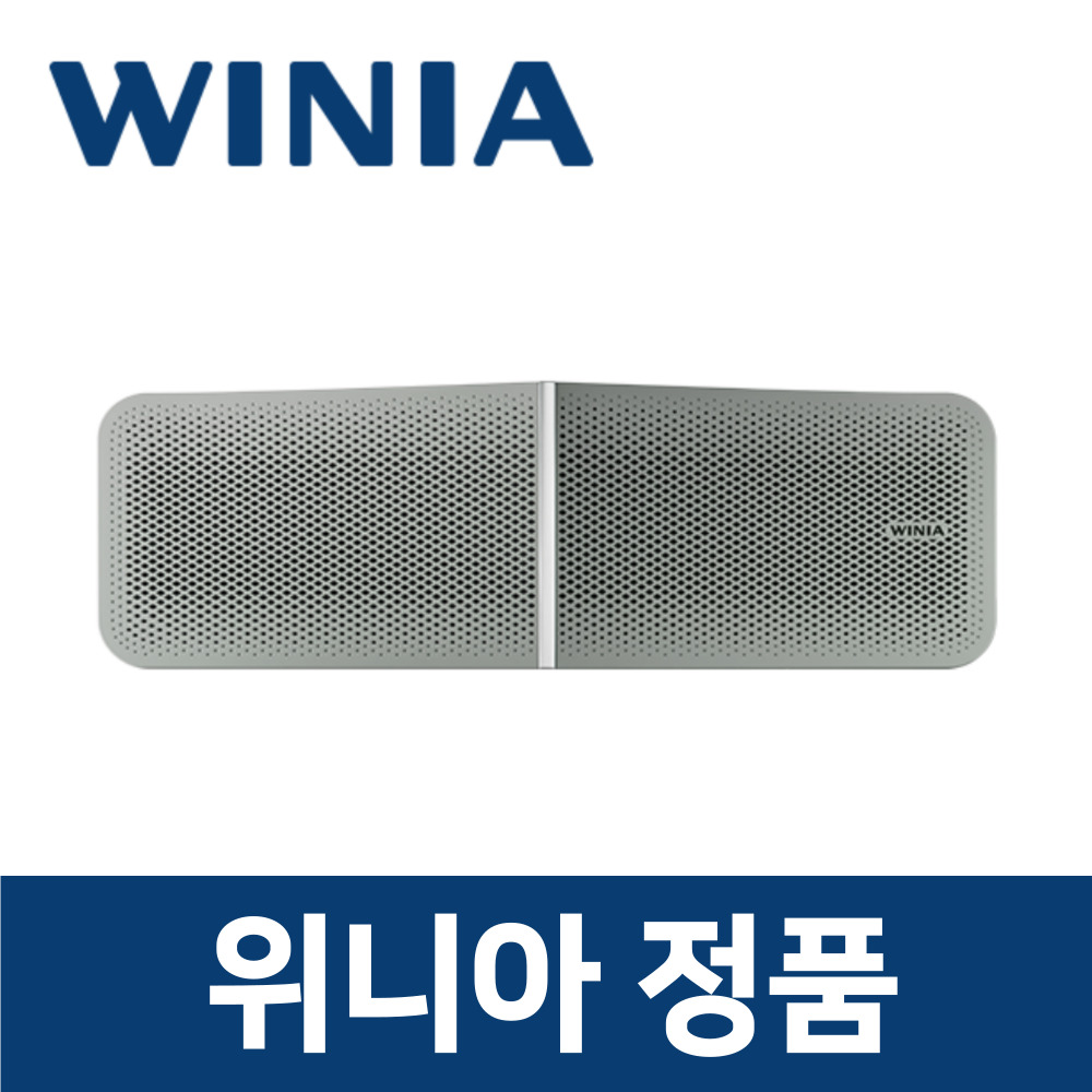위니아 정품 LRV07GWVH 에어컨 에어콘 케이스 패널 페널 그린 wna02417 : H에이치마트