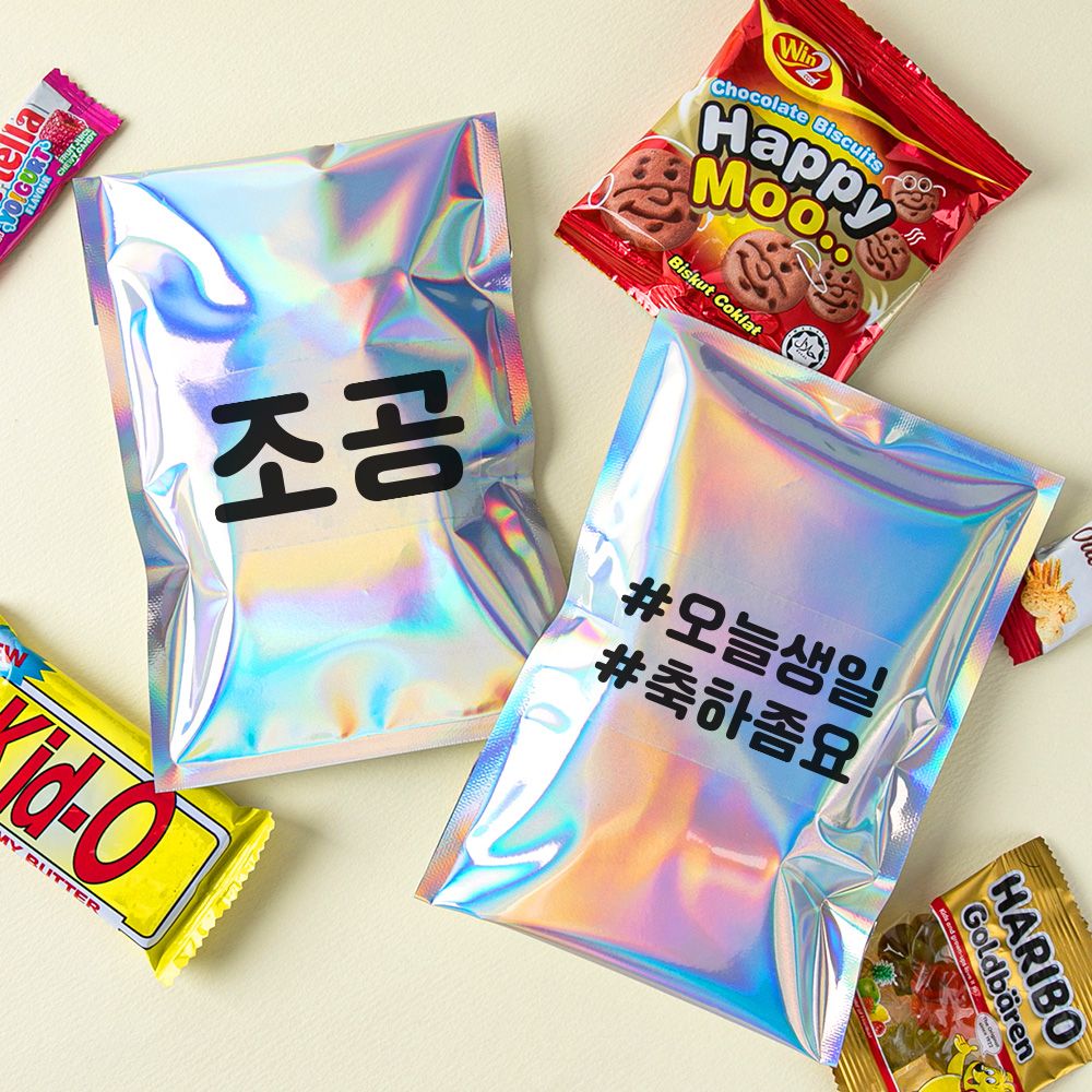더하모니 홀로그램 봉투 간식 세트(소) 어린이집 교회 학교 과자 세트 - 메인 이미지