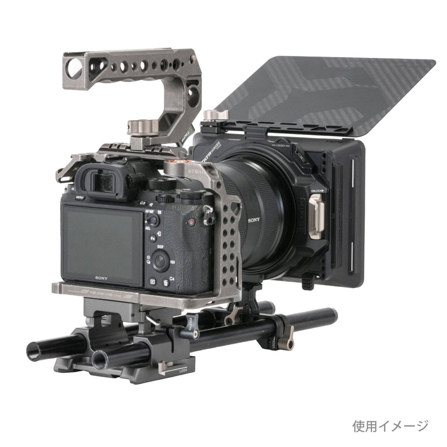 틸타 미라지 매트 박스 VND Kit MB-T16-A 이미지 7