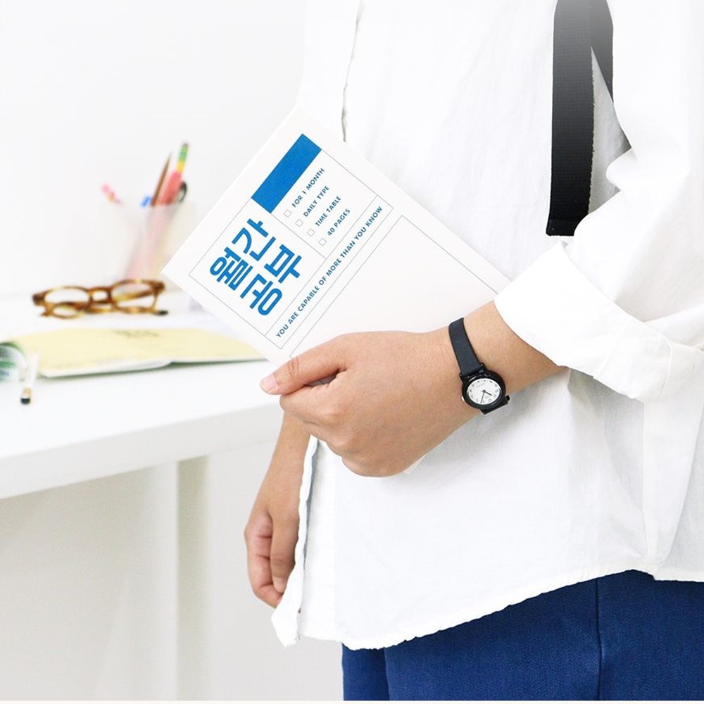 한달 스터디플래너 타임테이블 중학생 대학생 공시생 학습 플래너 공부 계획표 - 상세 이미지 4