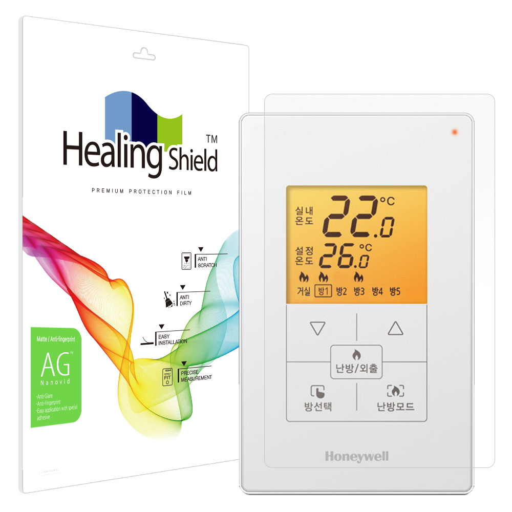 하니웰 DT300-M 온도조절기 저반사 액정보호필름 2매