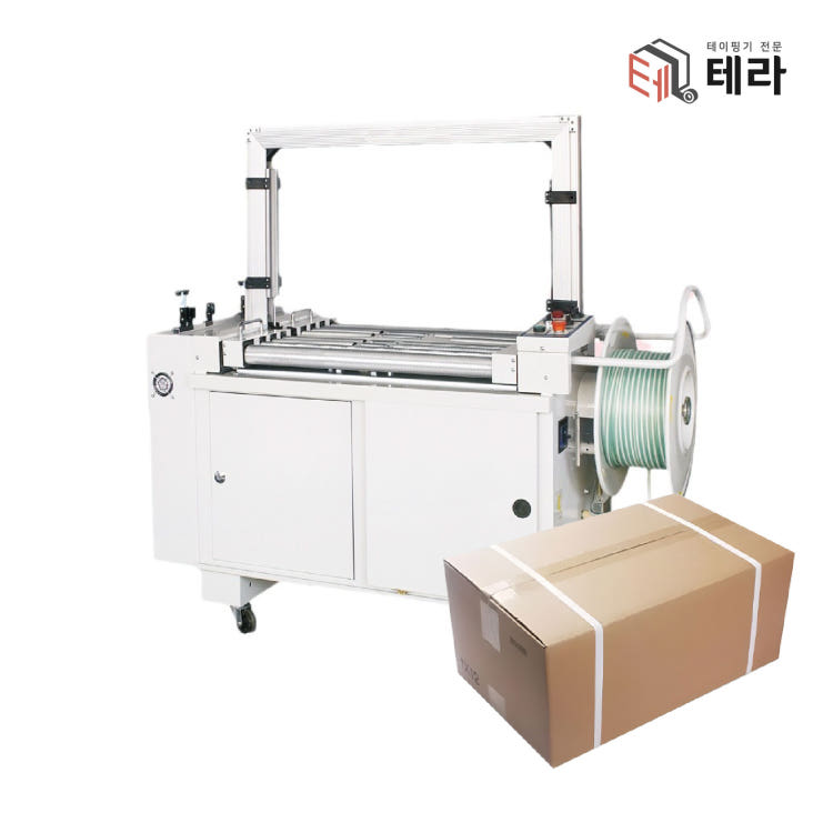 전자동 PP밴드 박스 밴딩기