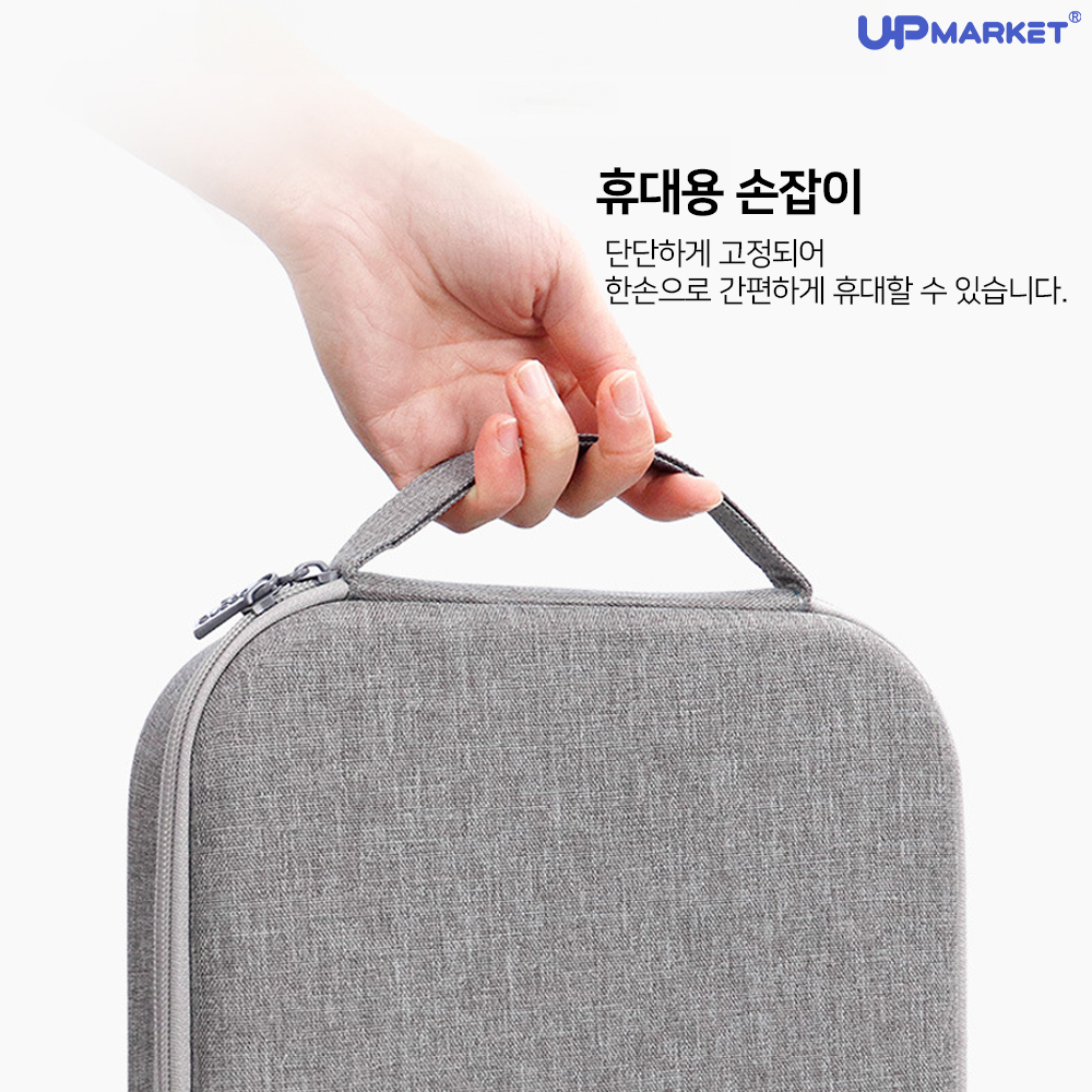 에어팟맥스 케이스 Boona 휴대용 파우치 이미지 7