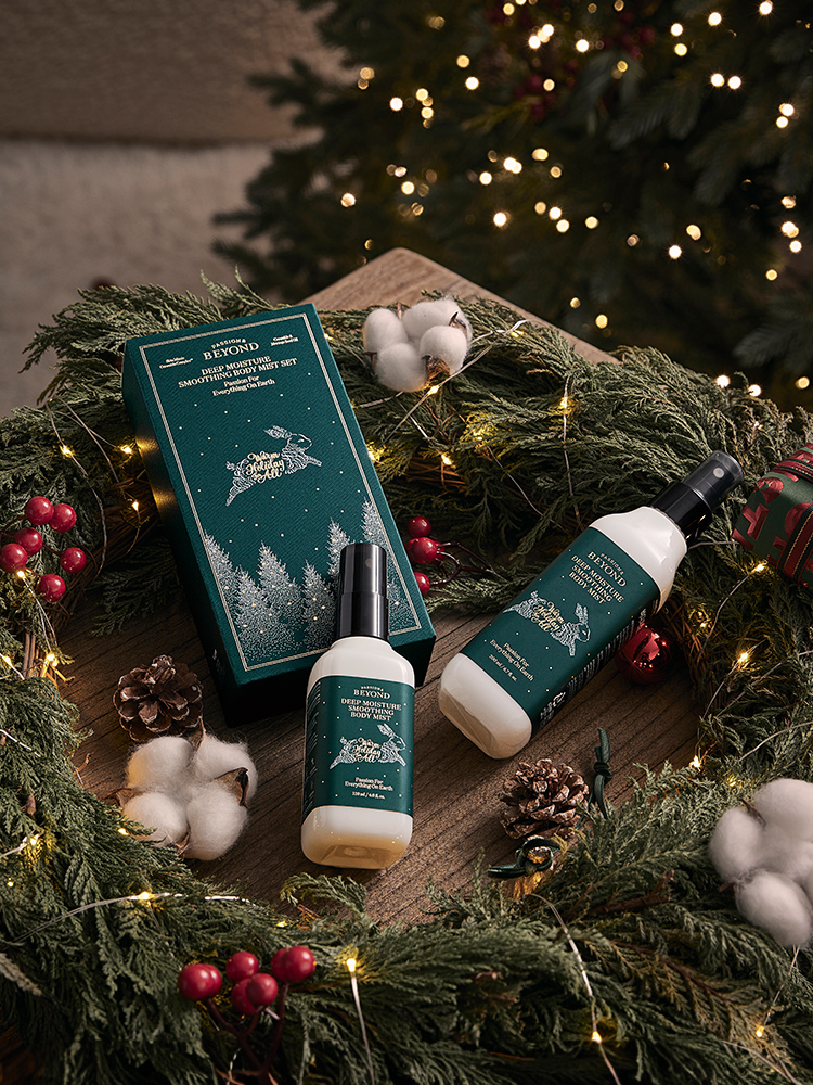 비욘드 딥모이스처 바디미스트 2종 기획 (2024 홀리데이 에디션)
