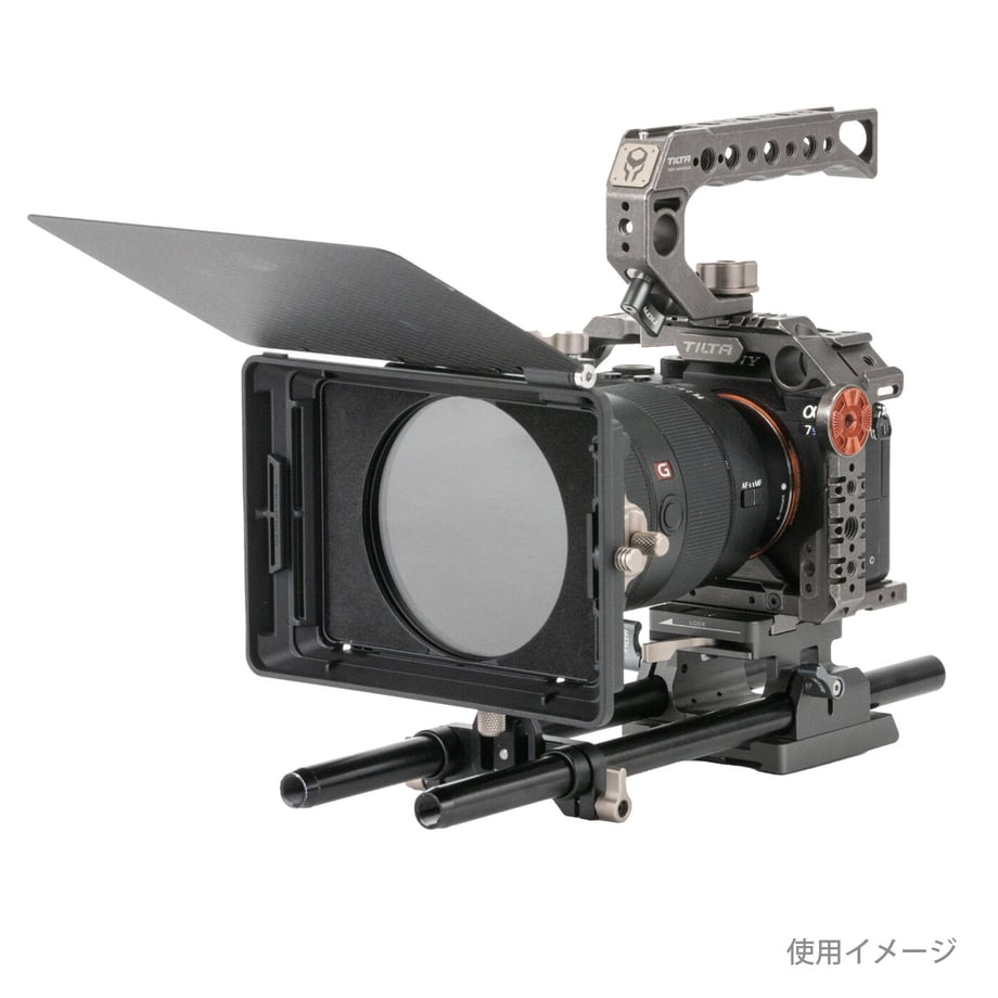 틸타 미라지 매트 박스 VND Kit MB-T16-A 이미지 6