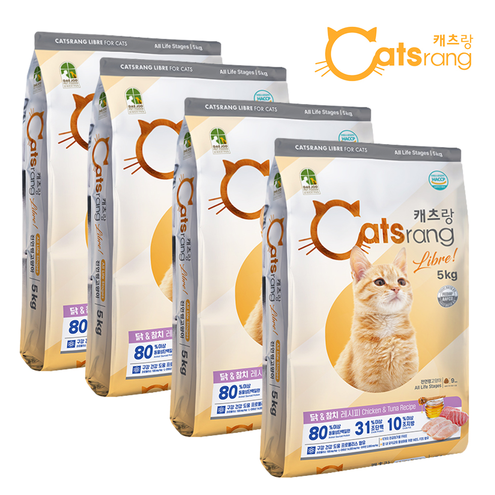 캐츠랑 전연령 리브레 5kgx4개 20kg 고양이 사료 캣츠랑 대용량 길고양이 길냥이사료