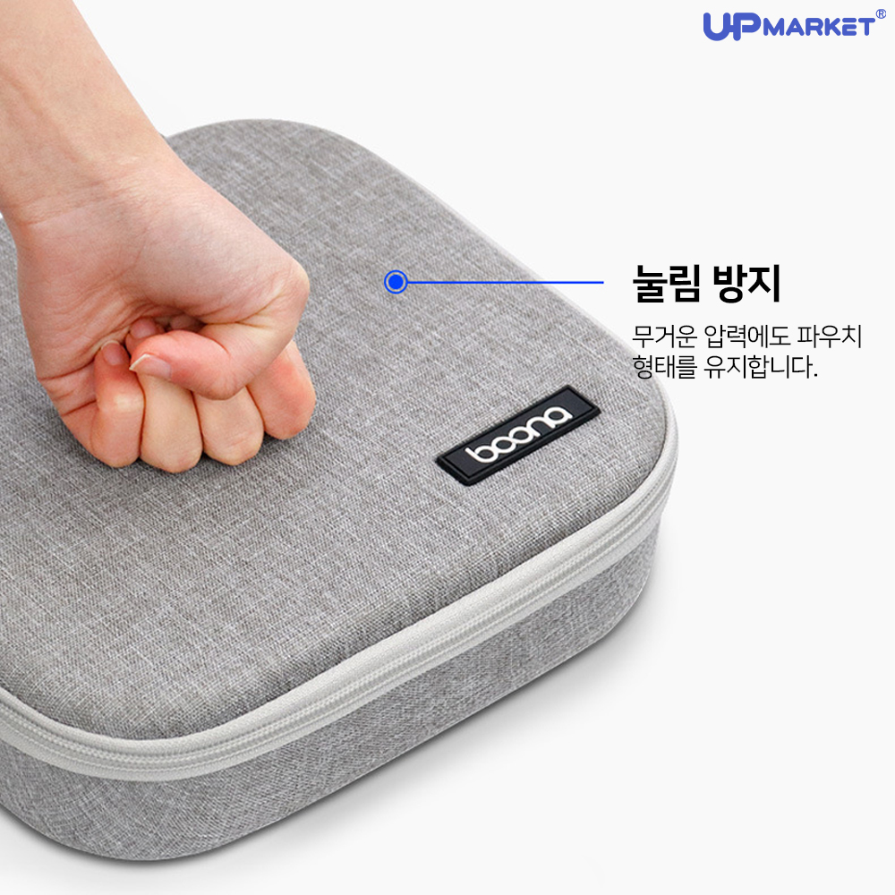 에어팟맥스 케이스 Boona 휴대용 파우치 - 상세 이미지 4