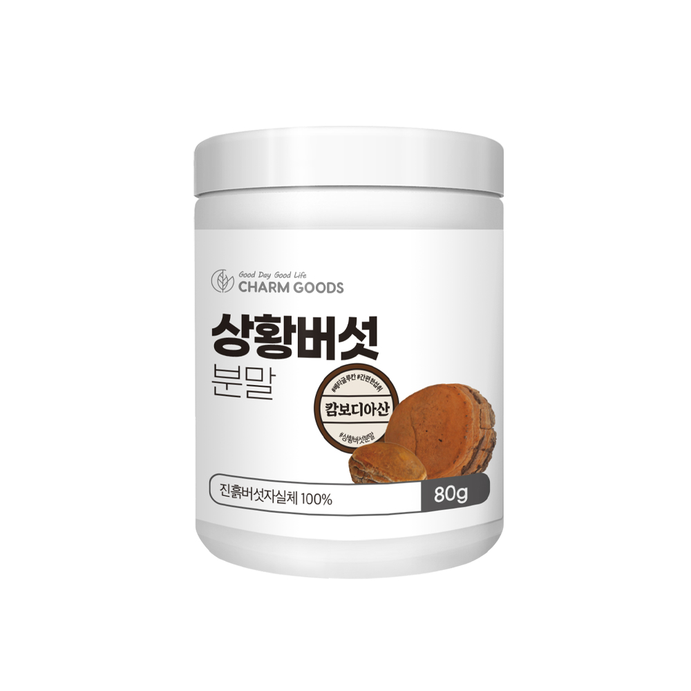 상황버섯 상황버섯분말 80g 3개 - 상세 이미지 2