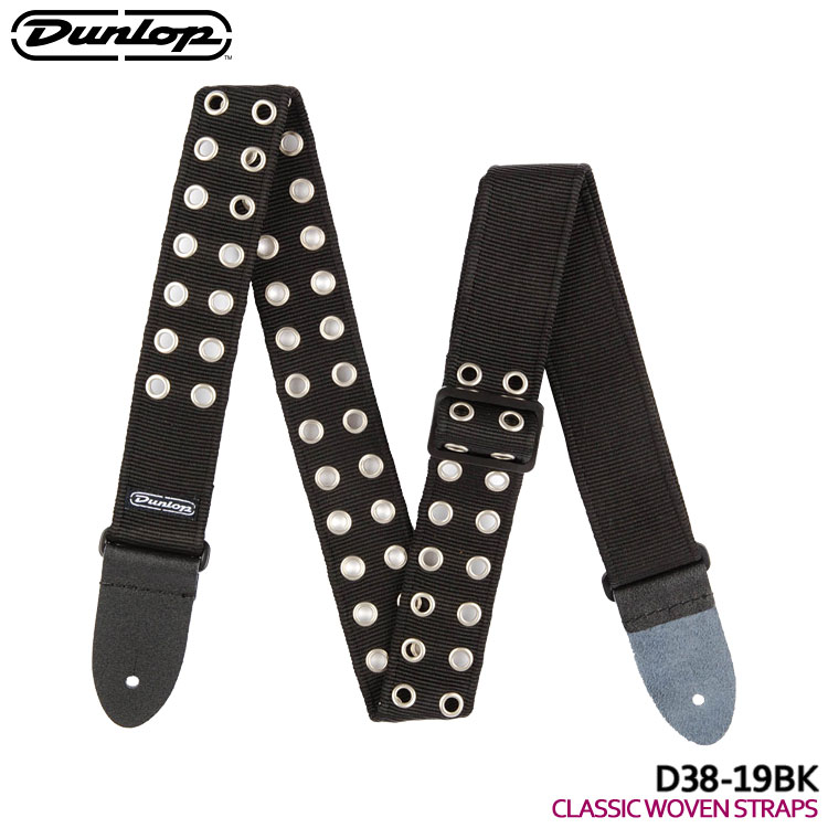 짐 던롭 JIM DUNLOP D38-19BK GROMMET STRAP 베이스 스트랩 - 메인 이미지