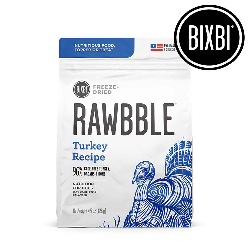 빅스비사료 러블 동결건조 칠면조 128g 강아지 사료