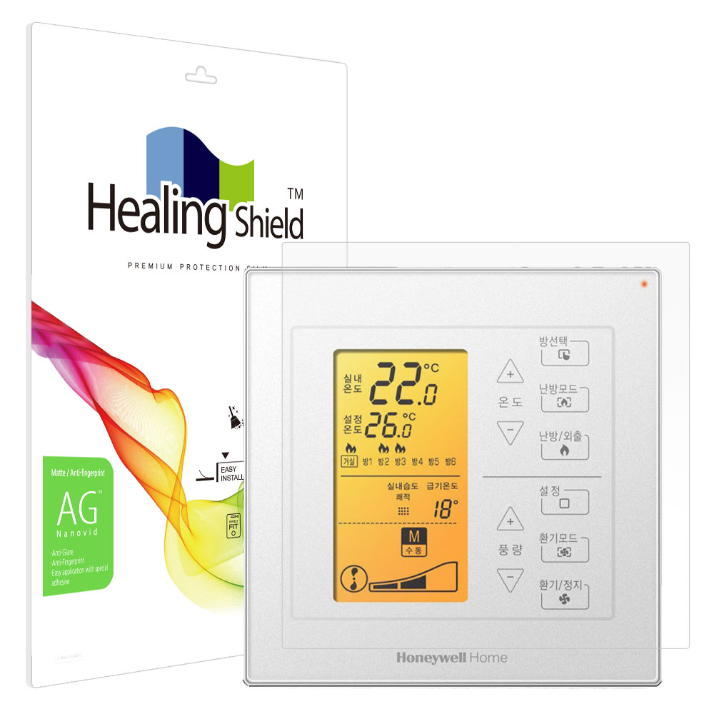 하니웰 DT300-V 환기통합형 온도조절기 저반사 액정보호필름 2매