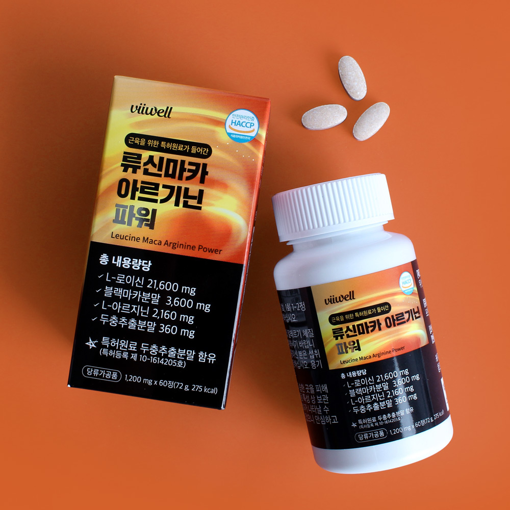 블랙마카 두충 함유 류신 마카 아르기닌 파워 60정 3개 - 상세 이미지 2