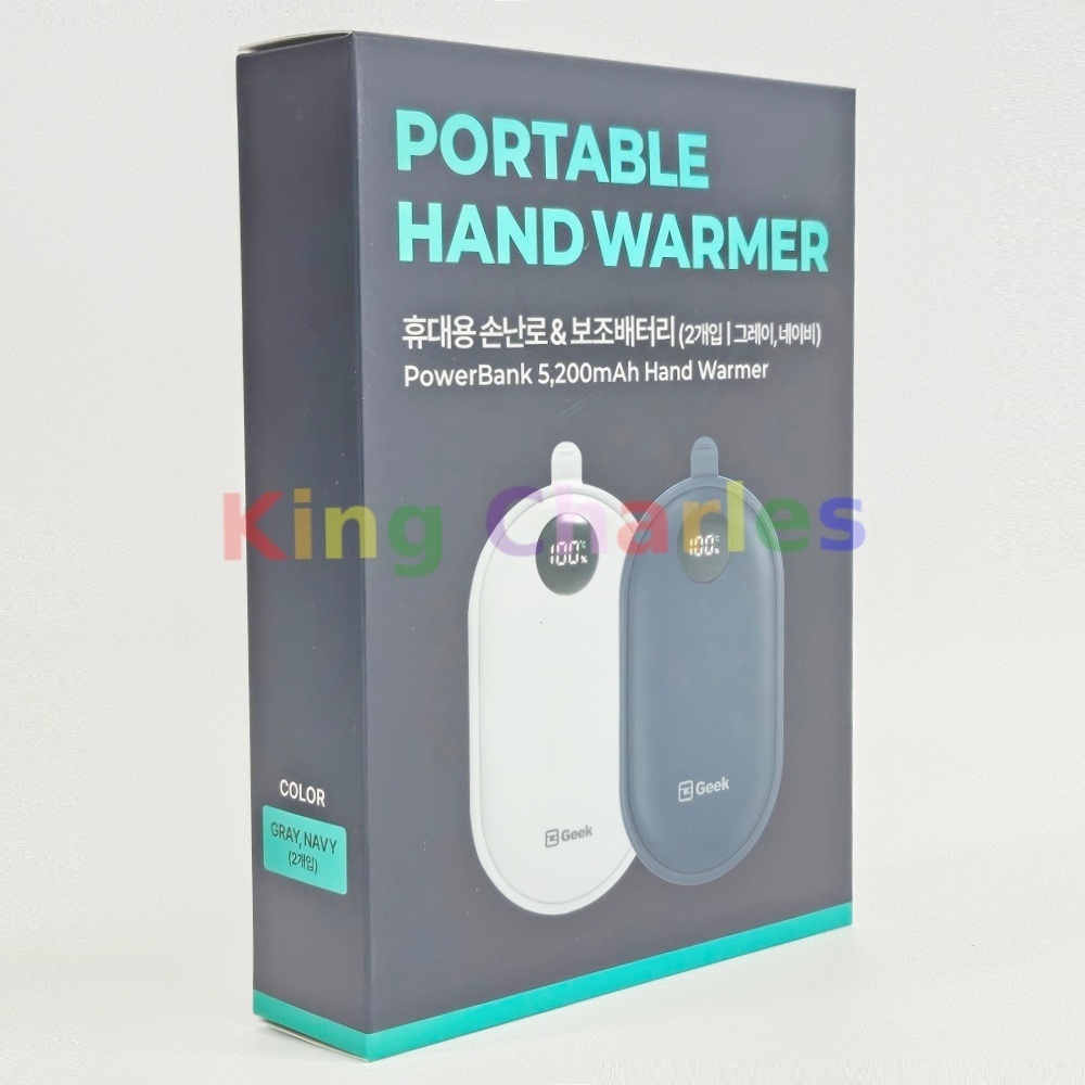 긱 보조배터리 겸용 휴대용 전기 충전식 손난로 2개 / USB 충전 전자 핸디워머 핫팩 : 킹찰스