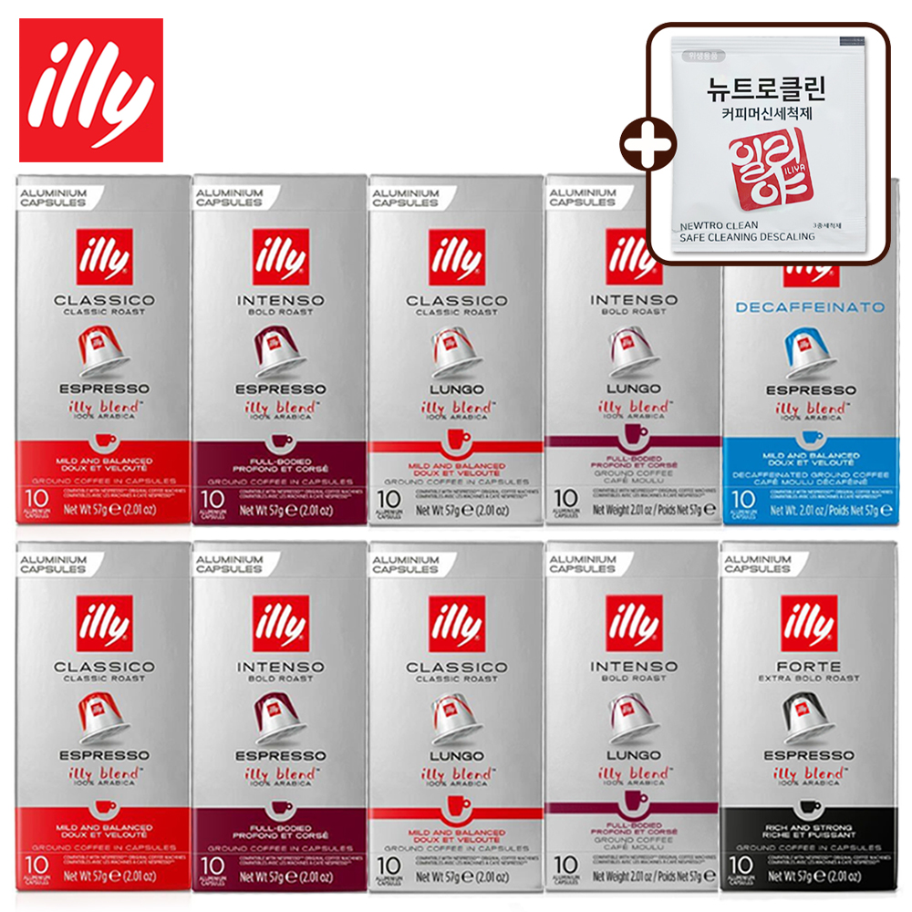 네스프레소캡슐 호환 일리 6종 100캡슐