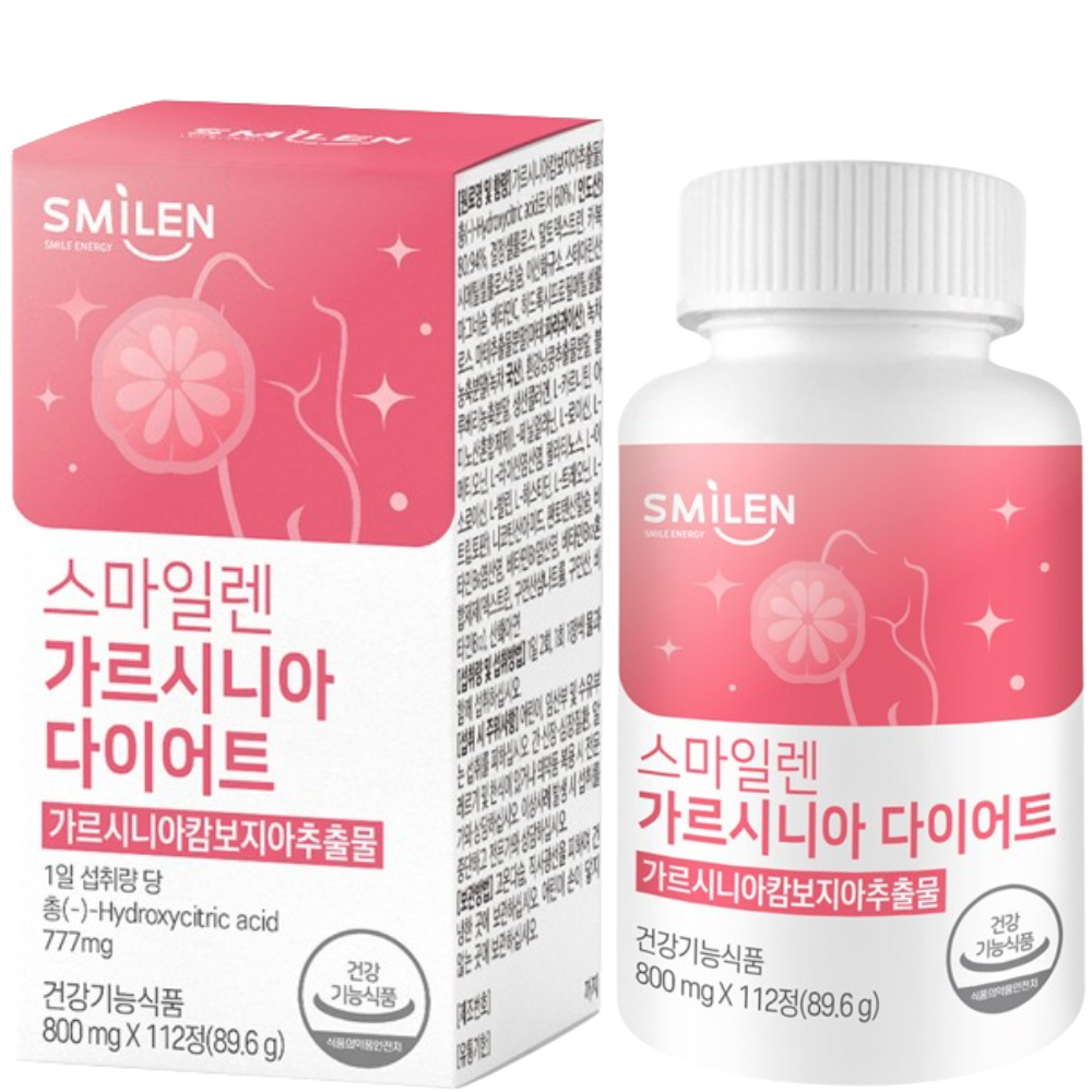 스마일렌 가르시니아 다이어트 체지방 탄수화물 컷팅제 복부 지방 효능 효과 112정, 1개 - 상품 이미지