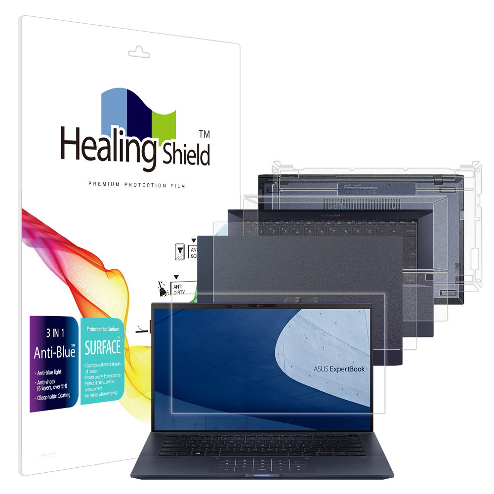 에이수스 ExpertBook B9 B9400CEA 블루라이트차단 액정보호필름1매 외부3종 - 상품 이미지